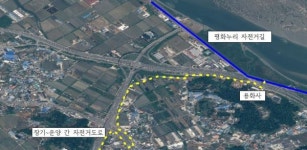 김포시, 장기~운양 간 자전거도로 2.8km 구간 정비 완료