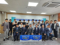 평택시체육회, 기업과 같이하는 학교체육 육성지원 후원금 전달식 가져..