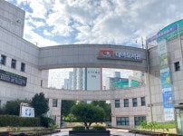 시흥시, 대야도서관·대야평생학습관 노후시설 개선 공사