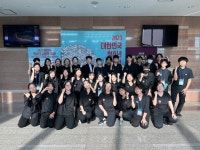 의왕시청소년재단 꿈누리오케스트라, 대한민국 청소년 교향악 축제 참가