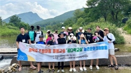 남양주시 서부희망케어센터, 꿈다락교실 학생들과 농촌문화 체험활동