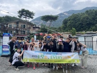 남양주시장애인복지관, 2023 우렁e-EVERYDAY 여름맞이 바캉스
