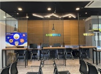 고용노동부 고양지청, 트리플메타타운 서비스 개시