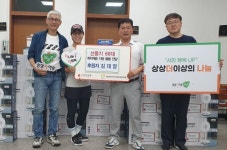 남양주시 별내면 김대영 부부, 취약계층 위한 선풍기 60대 기탁