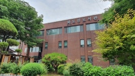 인천 화도진도서관, 서담재와 함께하는 밤샘 책만들기·책모이 운영