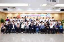 의왕시 내손1동 주민자치회, 제1회 주민총회 개최