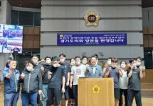 수원시 장애인종합복지관, 경기도의회 이오수 의원 초대로 경기도의회 탐방