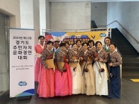이천시, 경기도 주민자치 문화프로그램 경연대회 장려상 수상