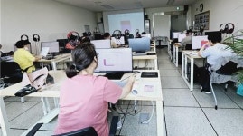 평택시 장애인정보화협회, 장애인 컴퓨터 무료교육 운영