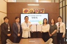 참조은병원, 광주시 남부 무한돌봄 행복나눔센터에 의료기금 1천만원 기탁