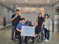 (사)경기도장애인복지회 화성시지부, 화성시아르딤복지관에 레이저사격 세트 기증