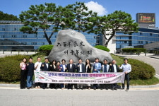 양주시, 랜드마크 조성을 위한 각계 전문가 초청 팸투어 진행