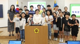 경기도의회 박옥분 의원, 수원 천일초 대상 청소년의회교실 참석