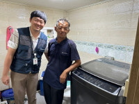 안성시장애인복지관, 저소득 장애인 가정에 노후 가전 교체 지원