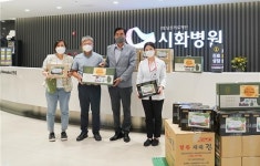 시화병원 영양팀, 추석 명절 앞두고 이웃사랑 나눔 실천
