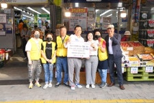 태양마트((주)노다지), 하남 사랑愛나눔 성품 백미·라면·햇반 기탁
