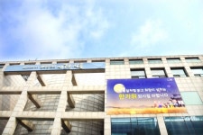 시흥시, 매년 7월 13일 시흥시 국가유공자의 날 지정