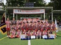 연수구청 유소년축구단, 제5회 연수구청장기 축구대회 우승