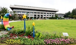 인천시, 귤현역 앞 탄약고 이전 본격 추진