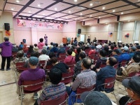 오산노인종합복지관, 제27회 노인의 날 맞이 기념행사 개최