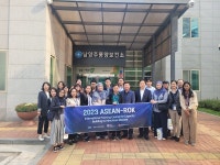 아세안 9개국 보건·방역 전문가, 벤치마킹 위해 남양주풍양보건소 방문