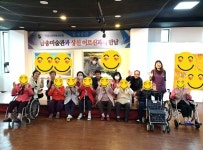 감성충만, 남송미술관과 상신요양원 어르신과의 만남
