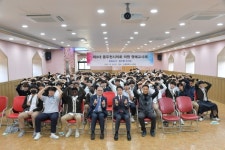 동두천시의회, 신흥중학교와 함께하는 1일 명예교사제 진행