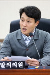 인천시의회 석정규 의원, 인천광역시 상징물 관리 조례 전부개정조례안 대표 발의