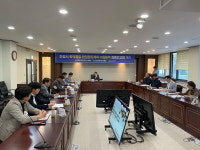 안성시, 화학물질 안전관리계획 수립용역 최종보고회 진행