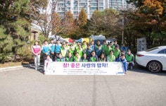 인천 서구자원봉사센터, 참 좋은 사랑의 밥차 활동 전개 