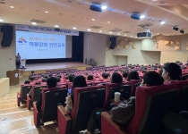 시흥시, 전 직원 대상 재난 대응 역량 강화 안전교육 실시