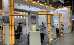 군포산업진흥원, 2023 금속산업대전 박람회 참가