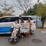 안성시시설관리공단, 교통약자이동지원센터 가을맞이 동행천사와 떠나는 낭만여행 실시