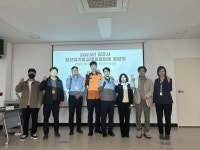 김포시보건소, 정신건강위기대응협의체 정담회 개최