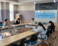 팽성읍, 장애인가구 맞춤형 지원위한 민·관협력 통합사례회의 개최