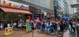 인천서구, 루원음식문화거리 골목형상점가 활성화 지원사업 추진