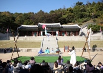 가천문화재단, 인천도호부관아 전통문화 대축제 개최