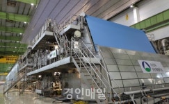 일조시 경제를 선도하는 아시아 태평양 삼보(산동) 펄프 유한회사