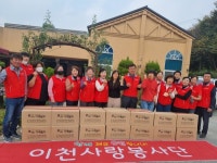 이천사랑봉사단, 양무리마을 방문 봉사활동 