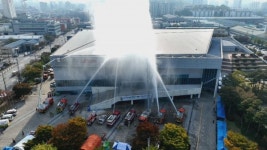 인천시설공단, 송림체육관 안전한국 긴급구조종합훈련 실시