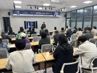 이천시립도서관, 챗GPT 질문하는 인간, 답하는 AII  IT 교육 특강
