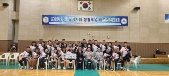 구리시배드민턴협회, 2023 경기도지사배 생활체육 배드민턴대회 종합우승