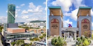 용인문화재단-롯데프리미엄아울렛 기흥점, 상호 교류 협약 체결