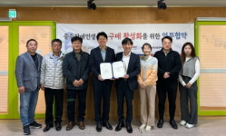 화성시환경재단, 경기도장애인생산품판매시설과 중증장애인생산품 구매 활성화를 위한 업무협약 체결