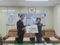 남동구도시관리공단,․따뜻한 겨울나기 캠페인 참여