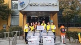 연수구 선학동, 거동 불편 저소득 어르신에 보행기 지원