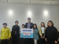 일죽초등학교, 전통장 만들기 장기 프로젝트로 만든 수제된장 기부