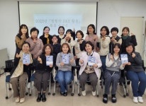 김포시보건소, 청렴 독서 활동 진행