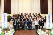 남양주시어린이집연합회, 2023년 남양주시 진심보육 성과회 개최