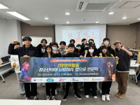 포천시청소년교육문화센터 청소년방과후아카데미, 인문 문화 활동 진행